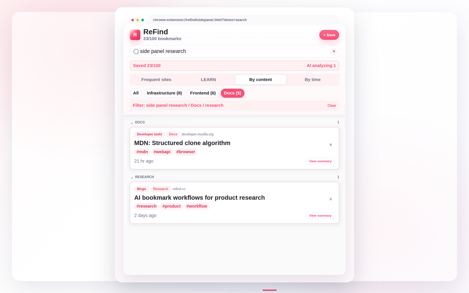 ReFind search and category filtering screen